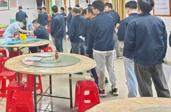 林順公司年度員工體檢：關愛健康，共筑幸福職場