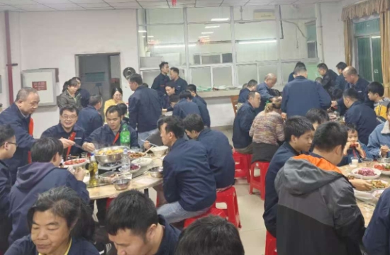 【溫暖如家，共迎新春】—林順公司年夜飯聚團圓