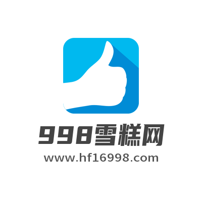 雪糕團(tuán)購批發(fā)專區(qū)