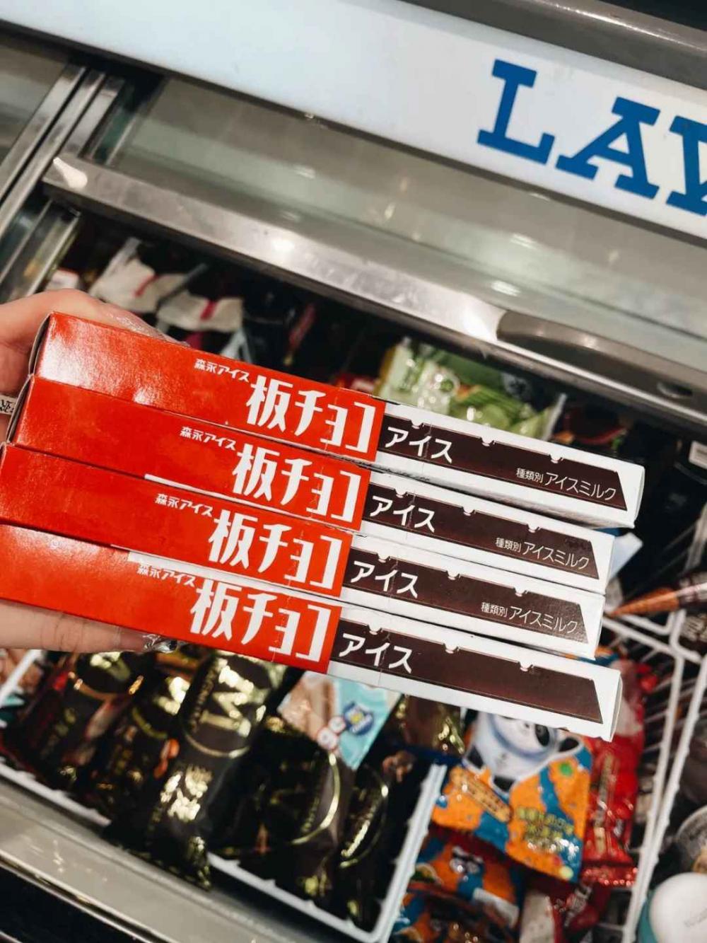 2021的便利店22支新款冰淇淋，哪些會紅？(64)