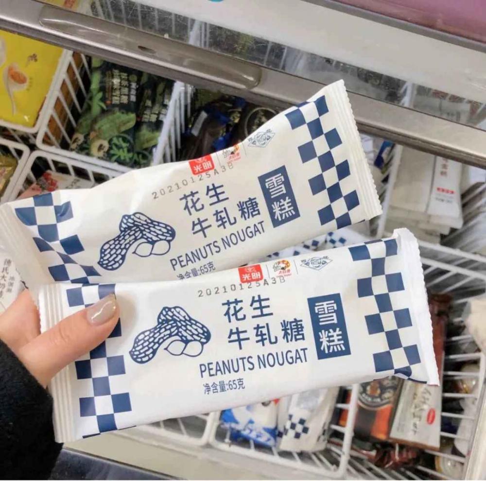2021的便利店22支新款冰淇淋，哪些會紅？(33)