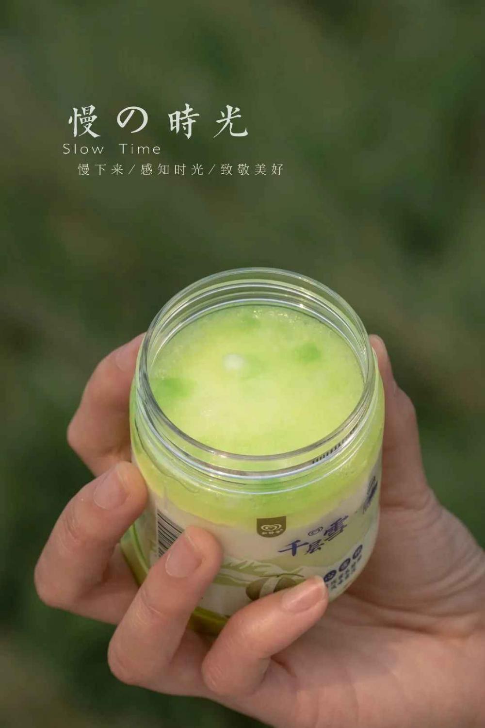 2021的便利店22支新款冰淇淋，哪些會紅？(13)