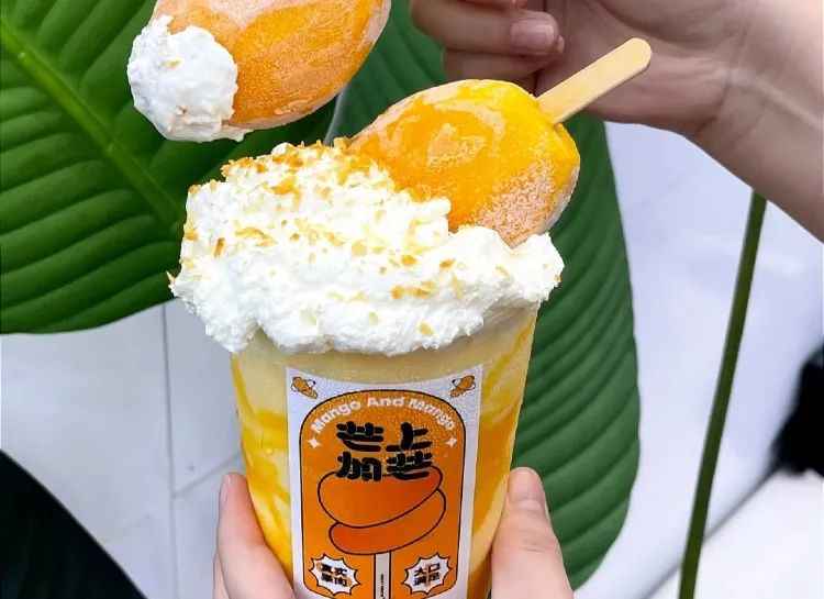 30元/杯還受追捧！奶茶上加雪糕的產品，為什么讓人心動？(5)