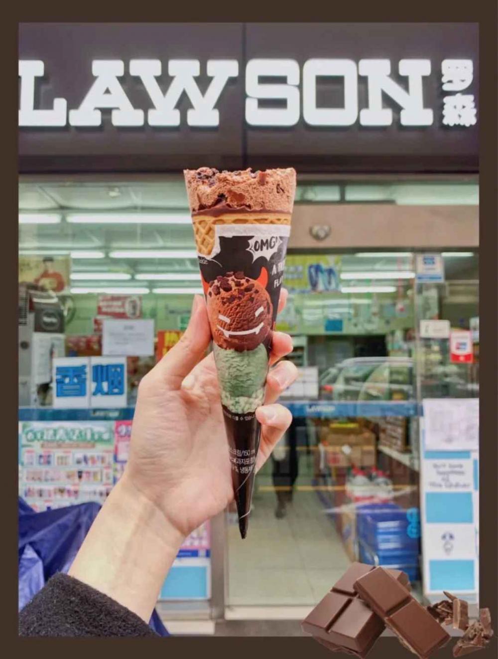 2021的便利店22支新款冰淇淋，哪些會紅？(45)