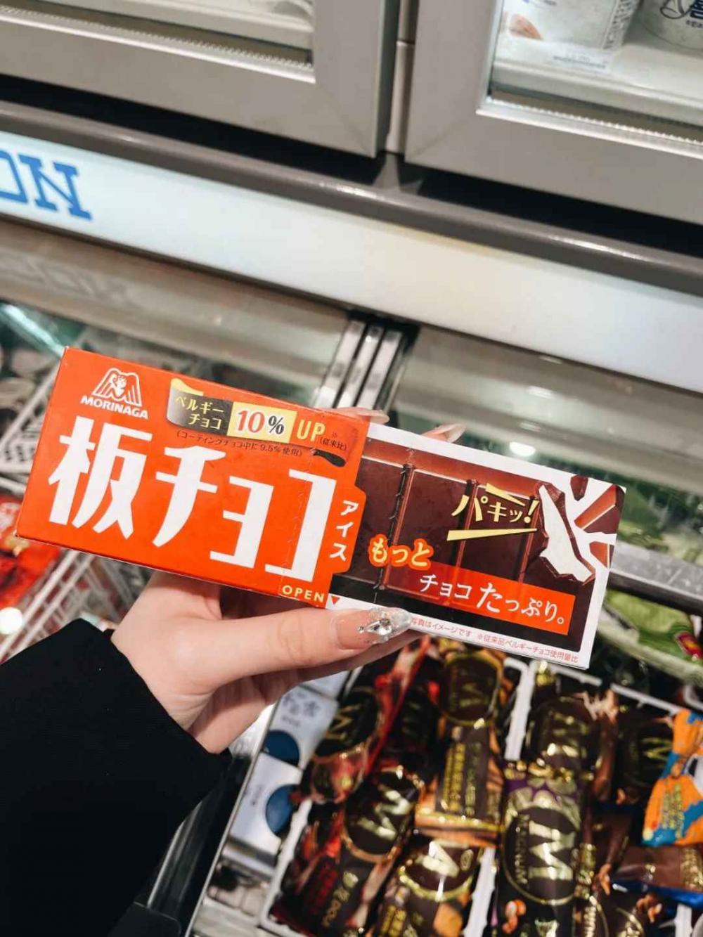 2021的便利店22支新款冰淇淋，哪些會紅？(63)