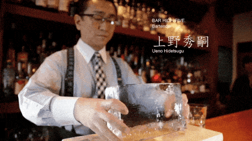 威士忌里的冰塊，是怎樣做出來的？ | 有趣的制造(21)