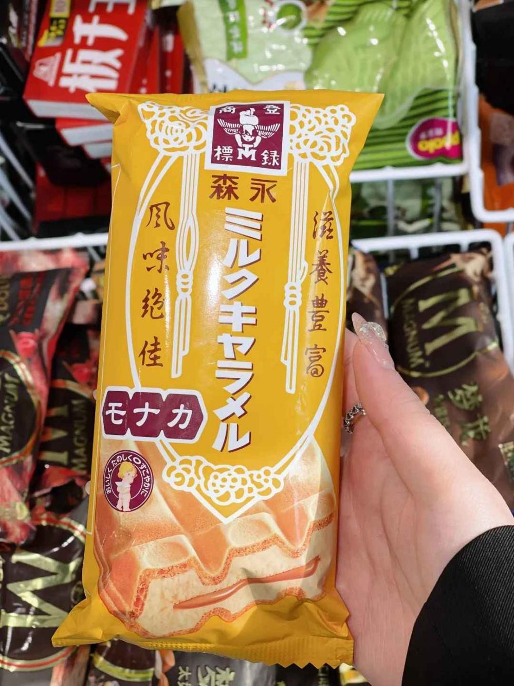 2021的便利店22支新款冰淇淋，哪些會紅？(30)