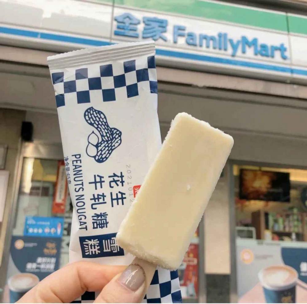 2021的便利店22支新款冰淇淋，哪些會紅？(34)