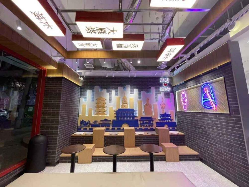 曾經(jīng)連續(xù)三年業(yè)績(jī)下滑，如今逆勢(shì)增長(zhǎng)，DQ為什么能夠轉(zhuǎn)危為安？(6)