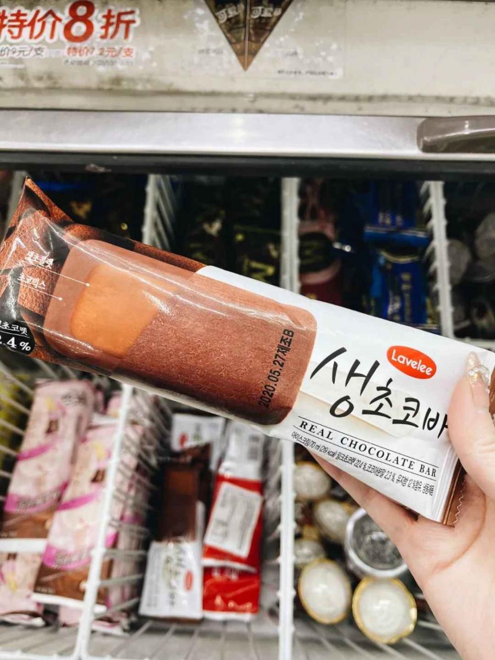 2021的便利店22支新款冰淇淋，哪些會紅？(41)