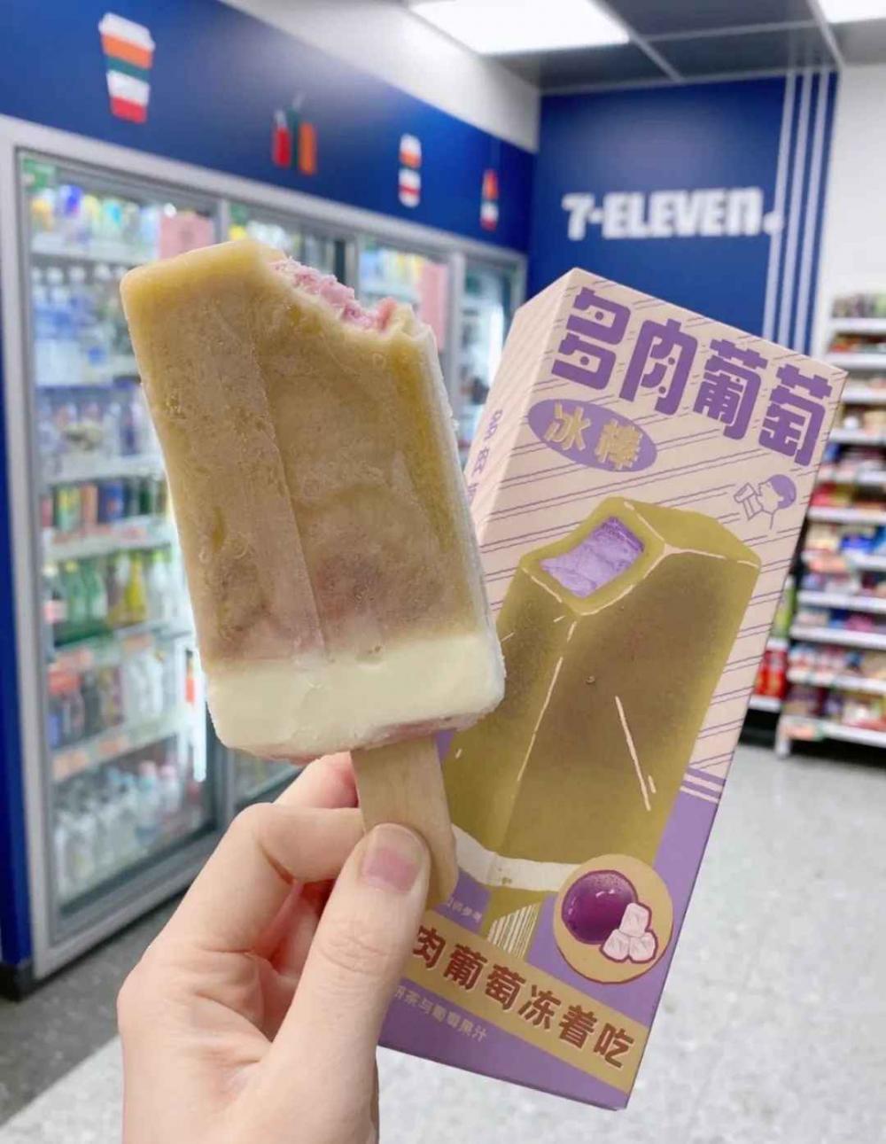 2021的便利店22支新款冰淇淋，哪些會紅？(53)