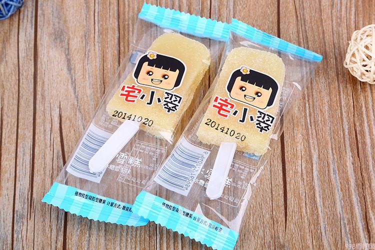 雪糕批發已經開啟新模式，它具有什么樣的特色？(1)