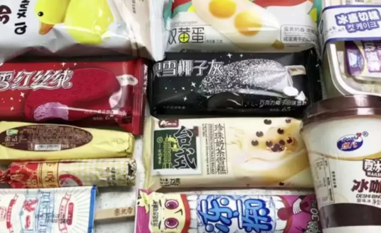 雪糕批發部從哪里進貨 雪糕批發首選998雪糕網怎么樣？(1)