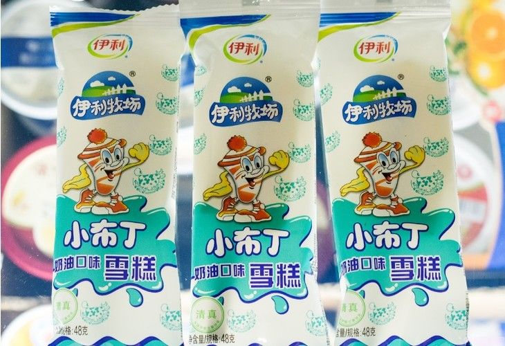 伊利冰工廠多少錢一只（最受歡迎的十款國(guó)產(chǎn)雪糕你吃過(guò)幾種）(2)
