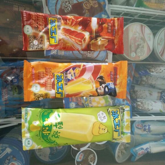 伊利冰工廠多少錢一只（最受歡迎的十款國(guó)產(chǎn)雪糕你吃過(guò)幾種）(6)