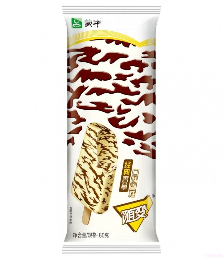 伊利冰工廠多少錢一只（最受歡迎的十款國(guó)產(chǎn)雪糕你吃過(guò)幾種）(10)