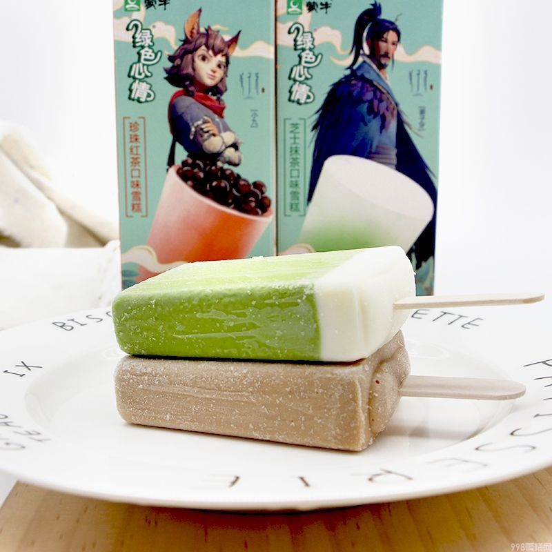 蒙牛雪糕價(jià)格及圖片（聊聊蒙牛雪糕那些事）(8)