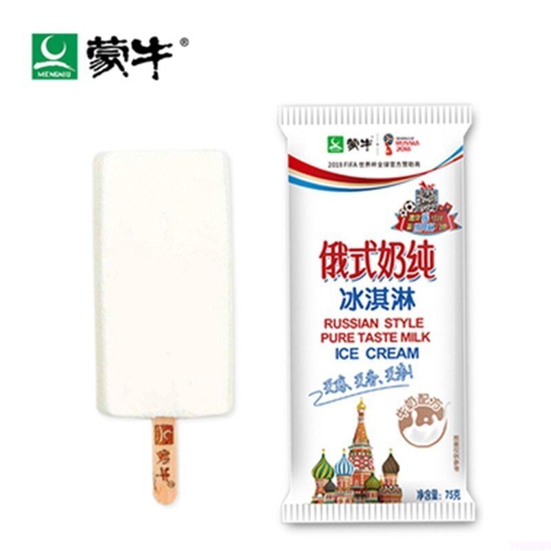 蒙牛雪糕價(jià)格及圖片（聊聊蒙牛雪糕那些事）(11)