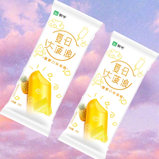 蒙牛雪糕價(jià)格及圖片（聊聊蒙牛雪糕那些事）(18)