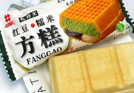 禮拜天方糕圖片（方糕的熱量為什么那么低）(1)