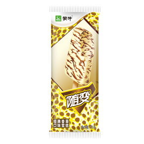 夏末冰糕批發(fā)，你有目標(biāo)了嗎？(1)