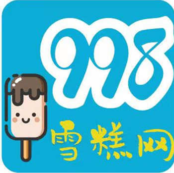 市場(chǎng)上的雪糕為何變得“高貴”？(1)