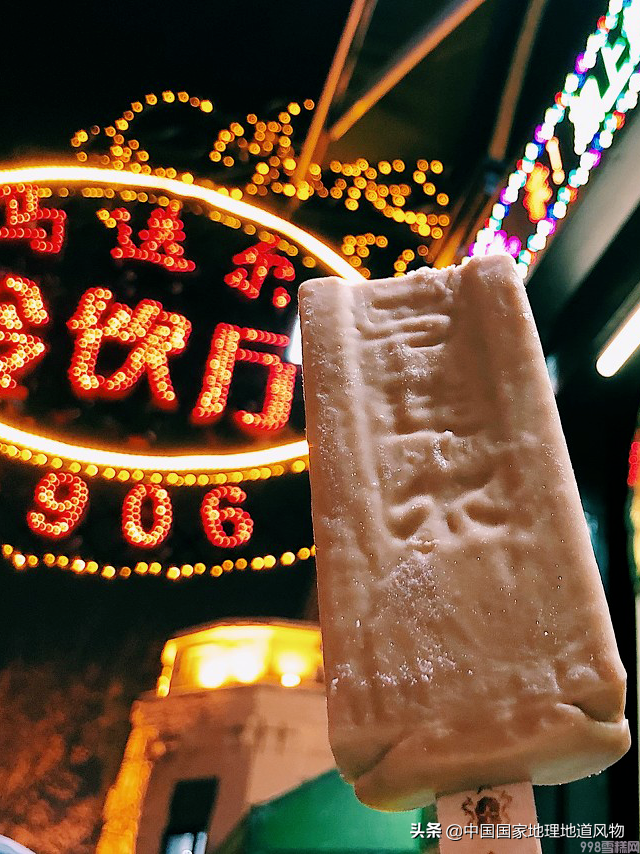 東北的冬天：可以沒有貂，不能沒雪糕，為什么東北冬天吃雪糕(1)