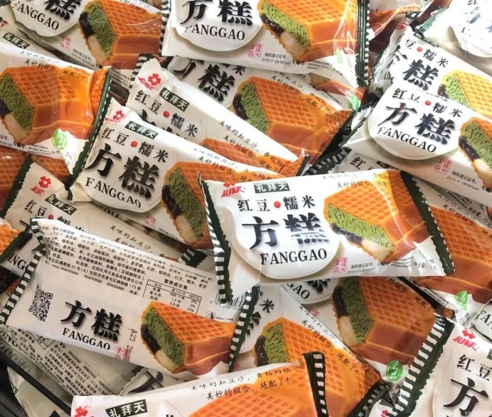 網紅雪糕越貴越難吃，為什么現在雪糕這么貴(9)